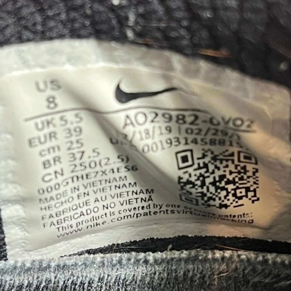 Nike good size
